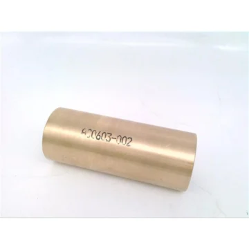 Комплект уплотнений 185142