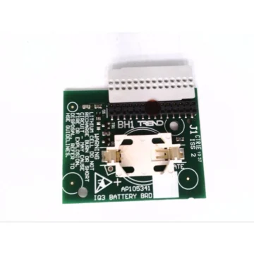 Резервная батарея в сборе XCITE/BBC