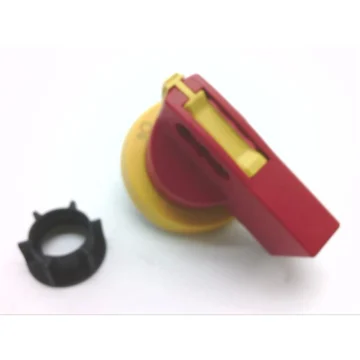Рукоятка переключателя S2M800B11