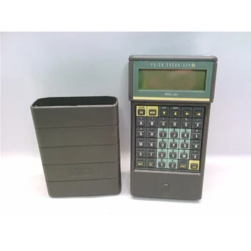 Ручной органайзер II LZ64