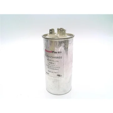 Конденсатор кондиционера ELE-45/5440RD2