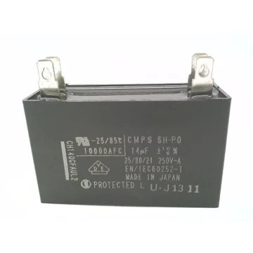 Ориентальный мотор CH140CFAUL2-C
