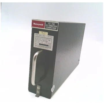 Компьютер руководителя полетов FZ-702