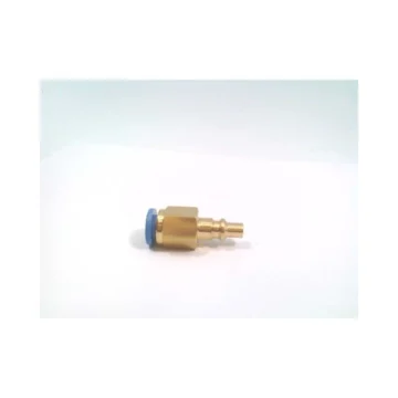 Ниппель 101N4-8E