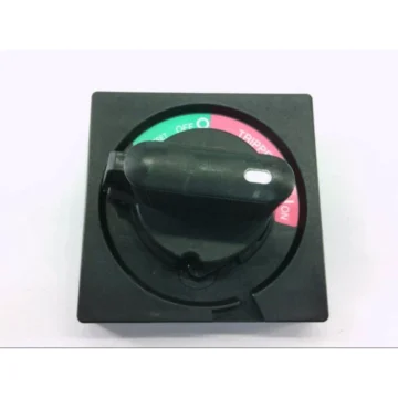 V05SWF
