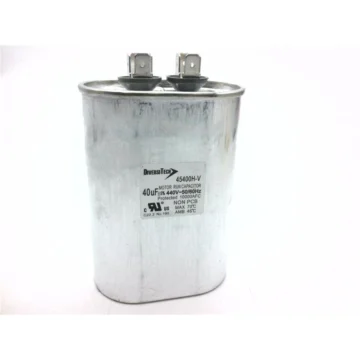 Конденсатор 45400H-V