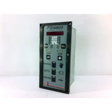 Интеллектуальный пульт MICROTRAK 865-630-00