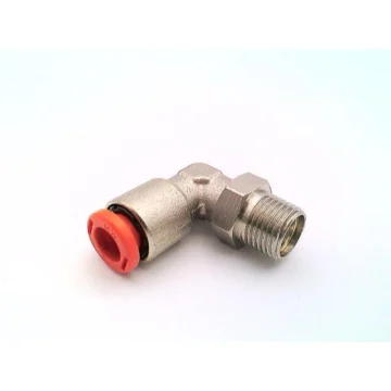 Колено 2L31C08