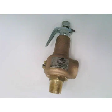 Клапан безопасного сброса 0041FEA-80
