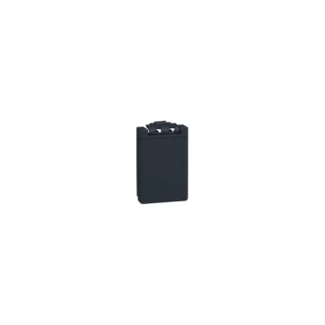 Перезаряжаемая батарея ZARC702