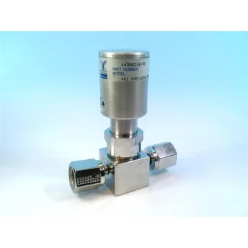 Клапан беллоу 4V1-P4K-12AC-SSV-PE