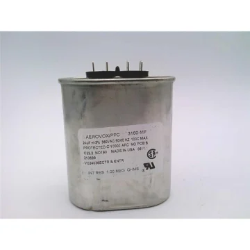 Капаситор 3160-MF