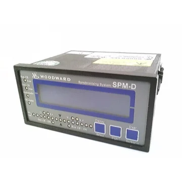 Система синхронизации SPM-D1145B/LSR