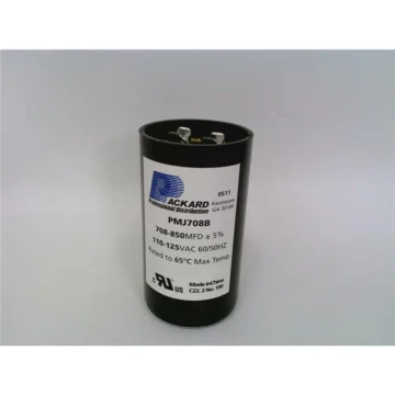 Пусковой конденсатор двигателя PMJ708B