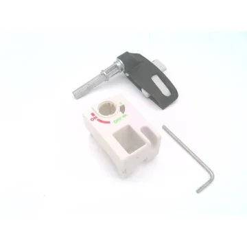 Ручка HADB1