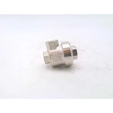 Быстрый выпускной клапан VSC-588-02