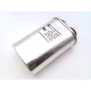 Капаситор 37100H